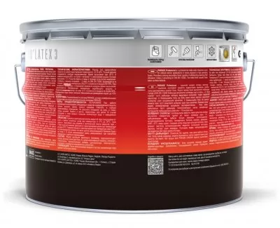 Икона товара